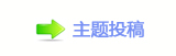 덯楟쩎婦_噙퍾鱧⽦쁎䡎